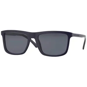 Brooks Brothers Men's Sunglasses - Matte Navy Plastic Rectangular | 0BB5044 603755